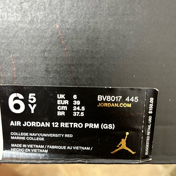 6.5Y Chinese new year 12, Retro RedPRM(GS) suede has box - Picture 9 of 15